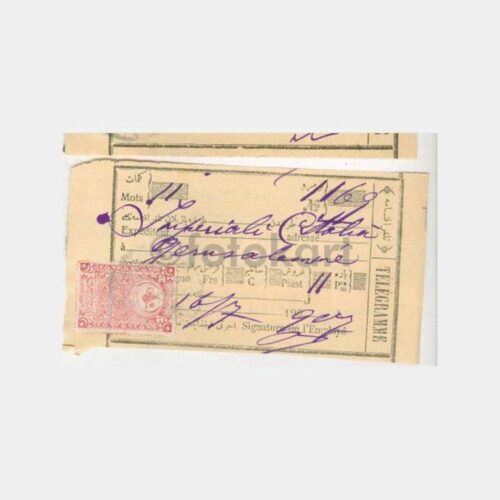 1903 Pera-Beyoğlu Telgraf Alındı Makbuzu