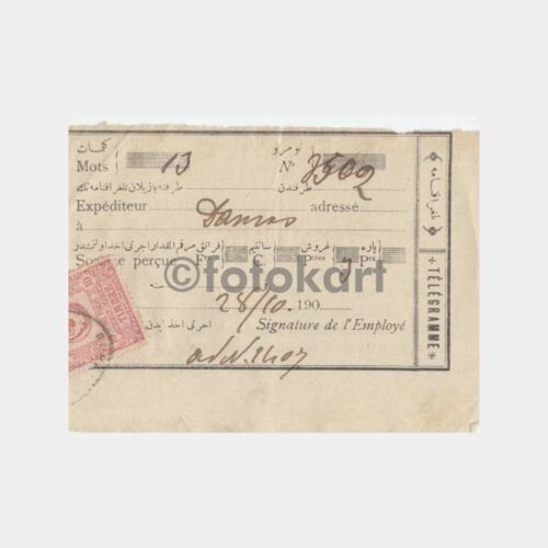 1900 Pera-Beyoğlu Fiskalli Telgraf Makbuzu