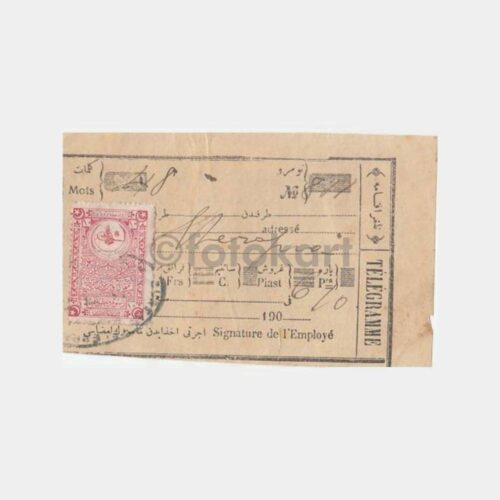 1900 Pera-Beyoğlu Fiskalli Telgraf Makbuzu
