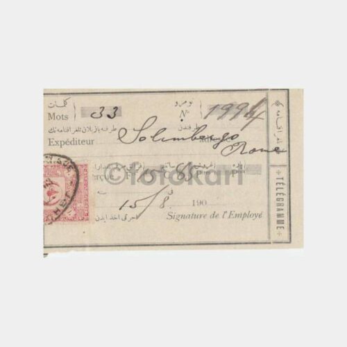 1900 Pera-Beyoğlu Fiskalli Telgraf Makbuzu