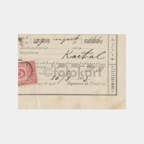 1900 Pera-Beyoğlu Fiskalli Telgraf Makbuzu