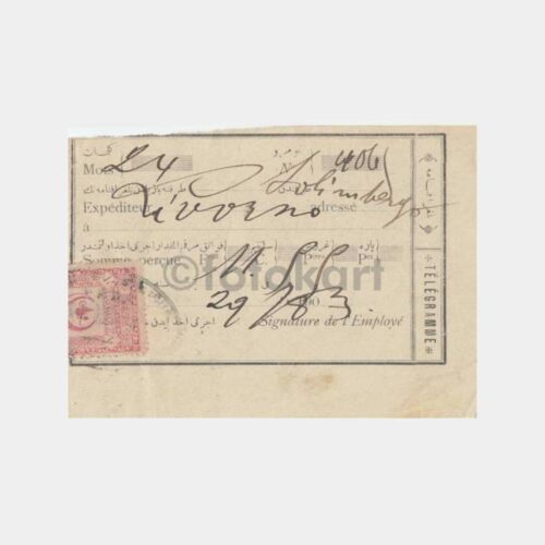 1900 Pera-Beyoğlu Fiskalli Telgraf Makbuzu
