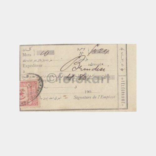 1900 Pera-Beyoğlu Fiskalli Telgraf Makbuzu