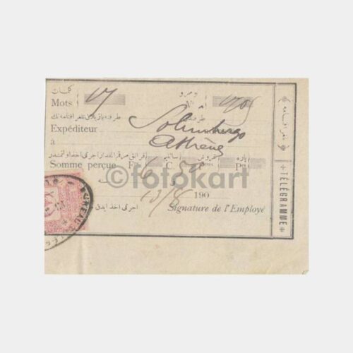 1900 Pera-Beyoğlu Fiskalli Telgraf Makbuzu