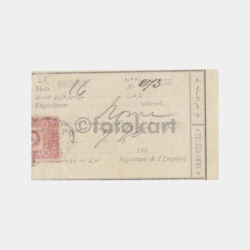 1900 Pera-Beyoğlu Fiskalli Telgraf Makbuzu