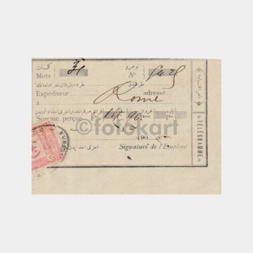 1900 Pera-Beyoğlu Fiskalli Telgraf Makbuzu