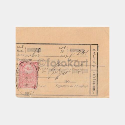 1900 Pera-Beyoğlu Tam Fiskalli Telgraf Makbuzu