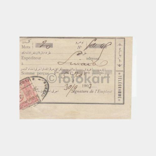 1903 Pera-Beyoğlu Telgraf Makbuzu