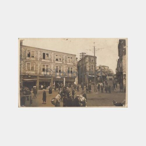 1940 Sinop Pazar Meydanı Görünüş Kartpostal