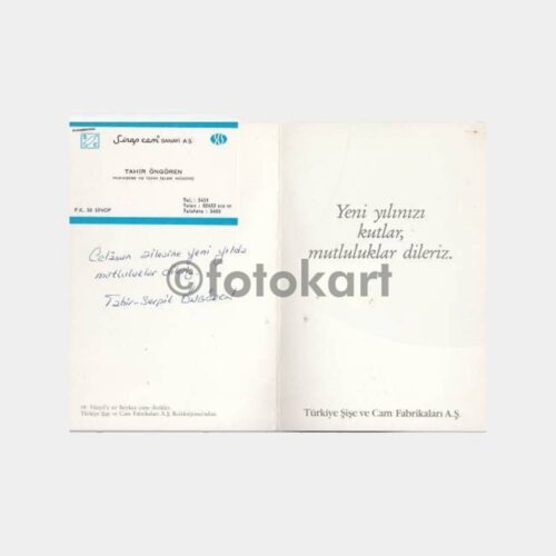 1990 Sinop Şişe ve Cam Fabrikası Konulu Tebrik Kartı