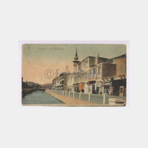Suriye Şam Barada Caddesi Eski Nadir Kartpostal