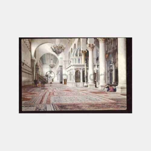 Suriye Şam Omayad Cami İçi Görünüş Kartpostal