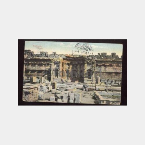 1911 Suriye Baalbek Konulu Damgalı Kartpostal