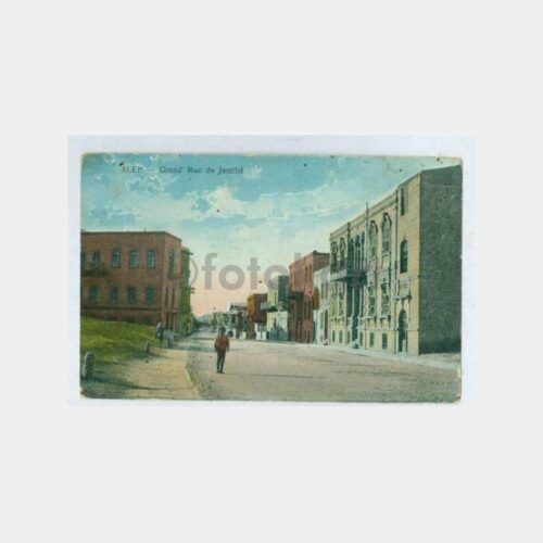 1920 Suriye Halep Jamilya Caddesi Kartpostal