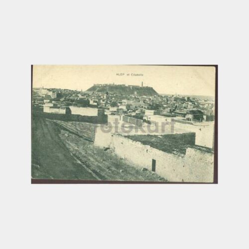 1910 Suriye Halep Genel Görünüşü Kartpostal