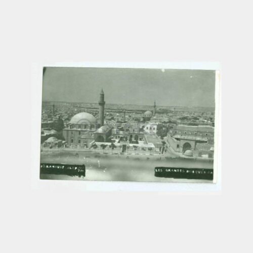 1940 Suriye Halep Görünüş Fotoğraf
