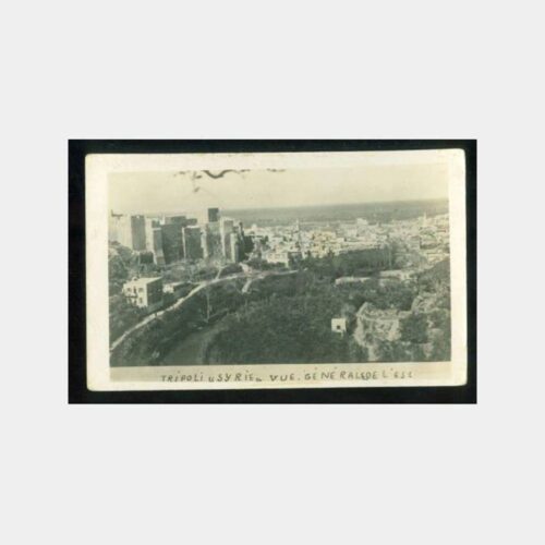 1960 Suriye Tripoli Şehir Görünüş Kartpostal