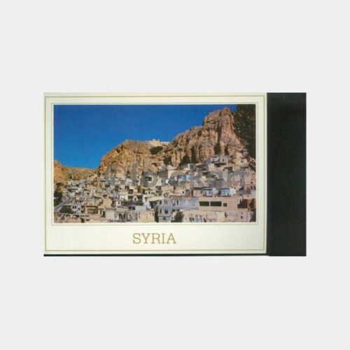 1980 Suriye Maaloula Şehri Kartpostal