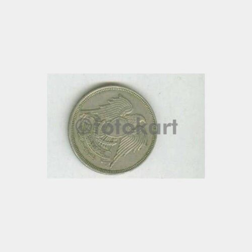 1970 Suriye 25 P Yabancı Para