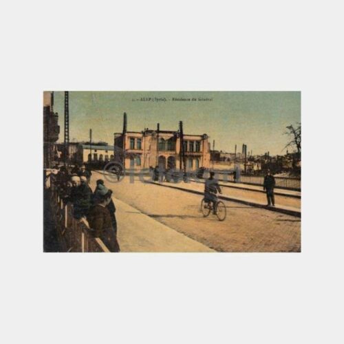 1910 Suriye Halep Genel Görünüş Kartpostal
