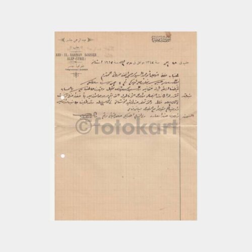 1926 Suriye Halep Ticari Mektup Yazısı