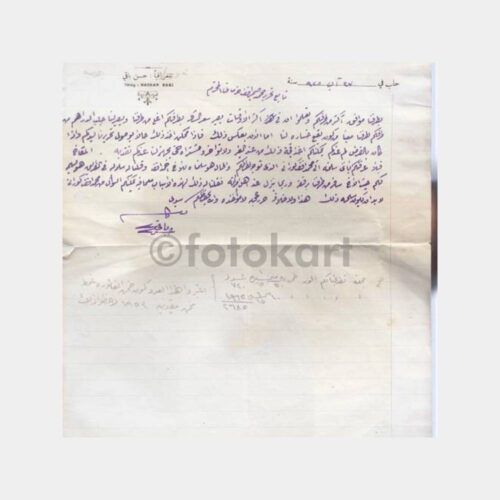 1927 Suriye Halep Ticari Mektup Yazısı