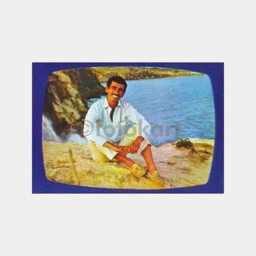 Yılmaz Güney Kartpostal