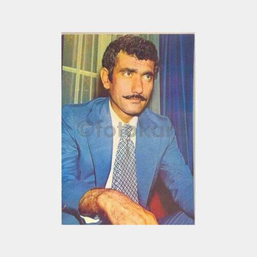 Yılmaz Güney Kartpostal