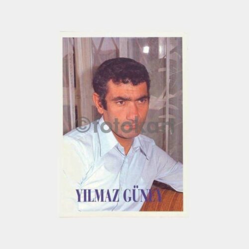 Yılmaz Güney - Fatoş Güney Konulu Kartpostal