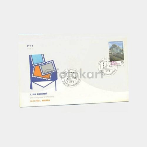 1983 2. Pul Kongresi Ankara FDC