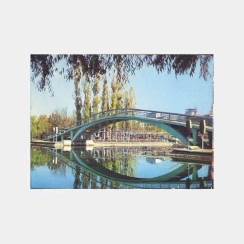 Ankara Gençlik Park Köprü Görünüş Kartpostal