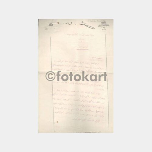 1927 5. Kolordu Kumandanlığı Bildirisi