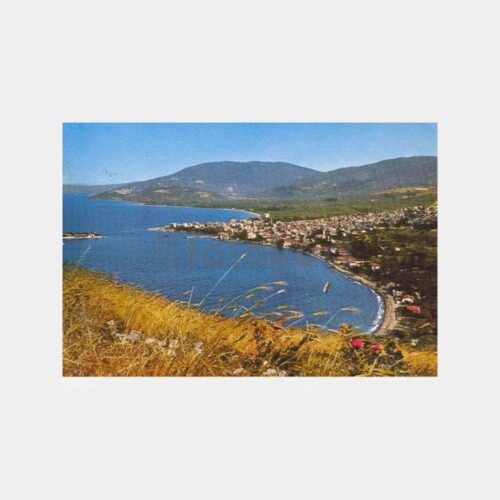 1971 Erdek Görünüş -Postadan Geçmiş- Kartpostal