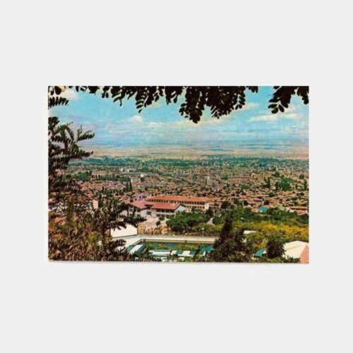 1978 Eskişehir Kalabak Görünüş Kartpostal