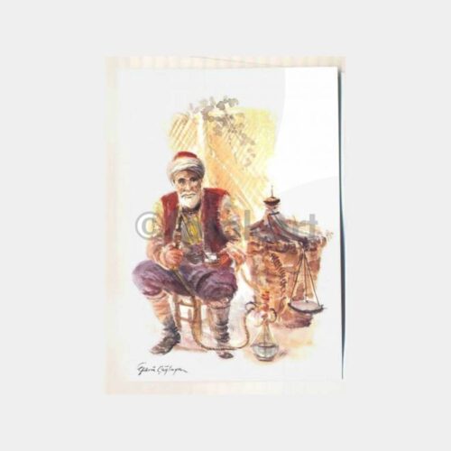 Eski İstanbul Esnafı -Manav- Tablo Tebrik Kart
