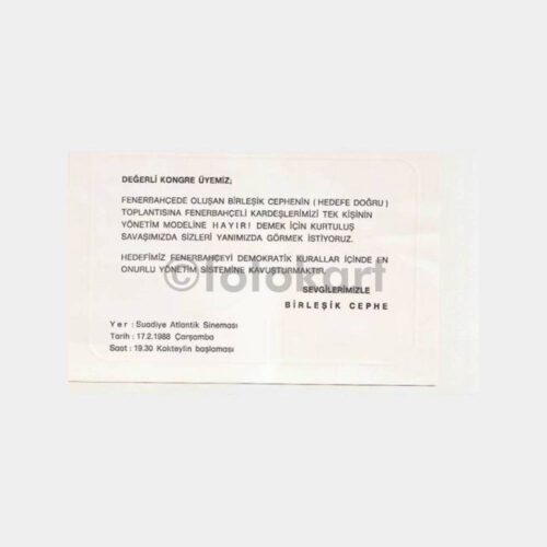 1988 Fenerbahçe Birleşik Cephe Davetiye