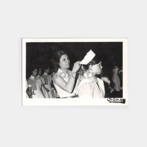 1973 Hemşire Konulu Fotoğraf