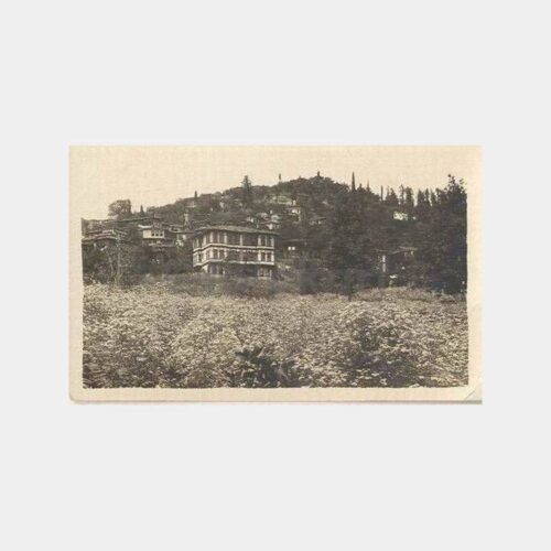 İzmit Sahilden Şehre Bir Bakış Fotoğraf