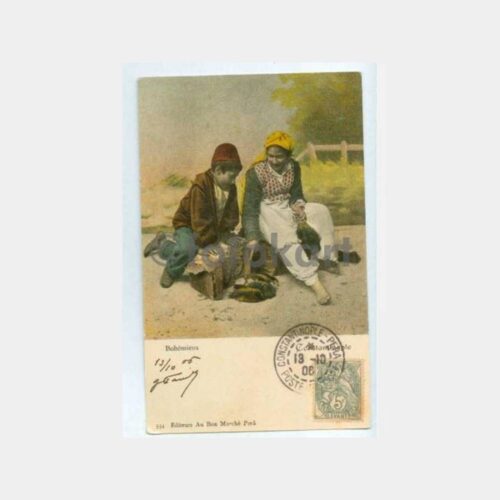 1910 Meslekler Yeni Baskı Kartpostal