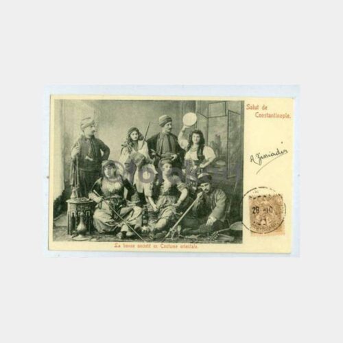1910 Meslekler Yeni Baskı Kartpostal - Müzisyen