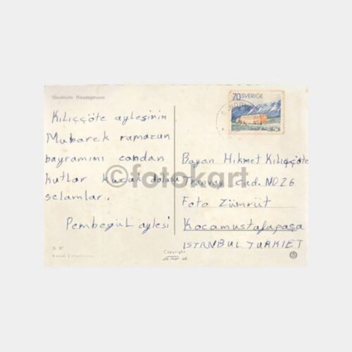 1977 Stockholm Otobüs Pullu Kartpostal