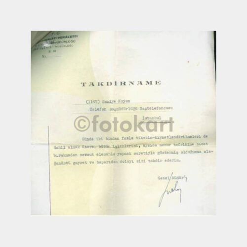 1951 PTT Telefoncu Takdirnamesi