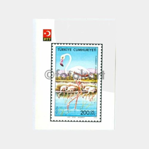 1976 PTT Flamingo Kuşu Baskılı Tebrik Kartı