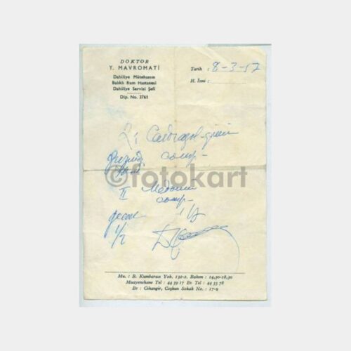 1957 Dr. Mavromati - Balıklı Rum Hastane Reçetesi