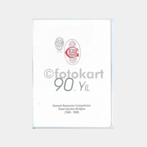 1999 Güzel Sanatlar Birliği Resim Sergi Davetiye