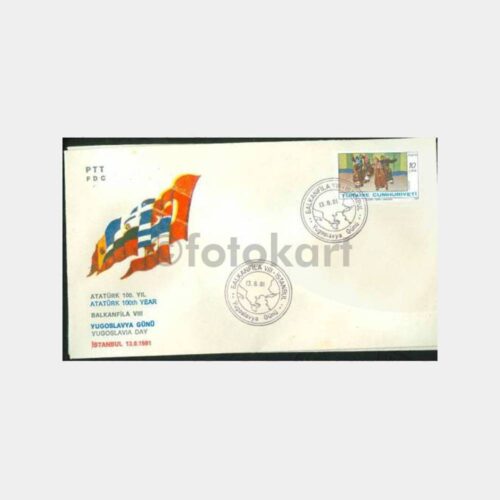 1981 Balkanfila Pul Sergisi Yugoslavya Günü FDC