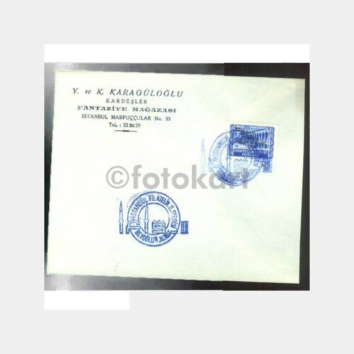 1957 İstanbul Filatelik 2.Sergi 14.11.1957 D6 FDC