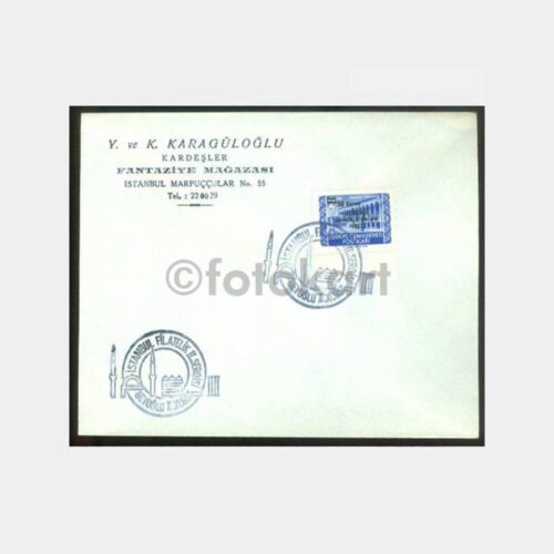 1957 İstanbul Filatelik 2.Sergi 16.11.1957 D7 FDC