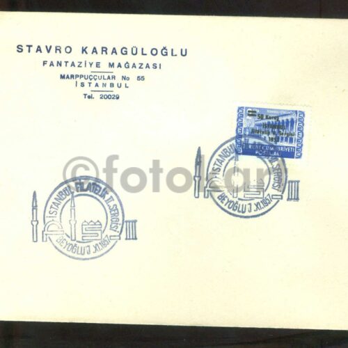 1957 İstanbul Filatelik 2.Sergi 17.11.1957 D8 FDC