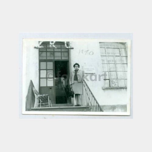1970 Üsküdar Zeynep Kamil İlkokulu Fotoğraf